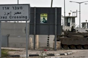  الاحتلال يخفض تصاريح تجار ورجال أعمال قطاع غزة 
