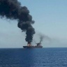 سفينة تجارية تبلغ عن إصابتها بصاروخ على بُعد نحو 129 ميلاً بحرياً شرق عدن