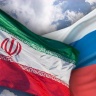 موسكو تعلن تجميد اتفاق تعاون مع طهران