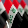 وزير خارجية العراق يحذر من «الهجوم المحتمل» على جنوب لبنان