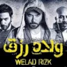 فيلم ولاد رزق 3 يحصد 236 مليون جنيه خلال 6 أسابيع عرض
