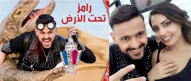 7 أسرار عن بطلة رامز تحت الأرض..تعرفو عليها 