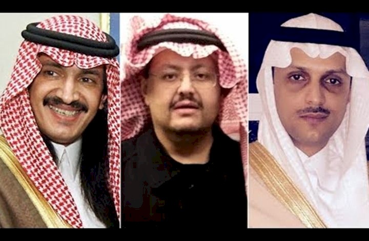 ما السر وراء الأمراء السعوديين المفقودين؟