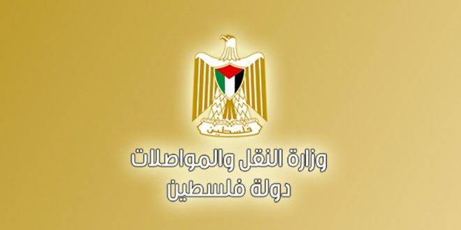 وزير النقل والمواصلات يتسلم مقر الوزارة بغزة