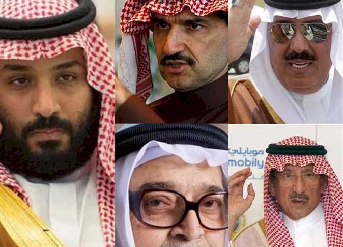  تفاصيل جديدة حول قضية الأمراء السعوديين المتهمين بالفساد!