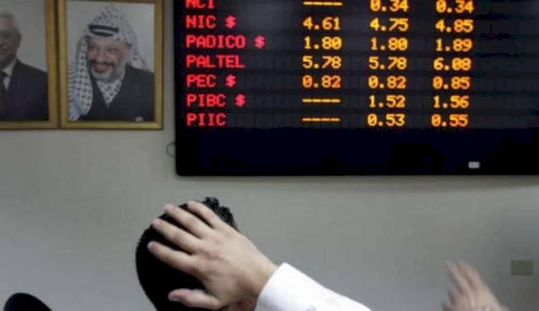 مؤشر بورصة فلسطين يسجل ارتفاعا بنسبة 0.52%