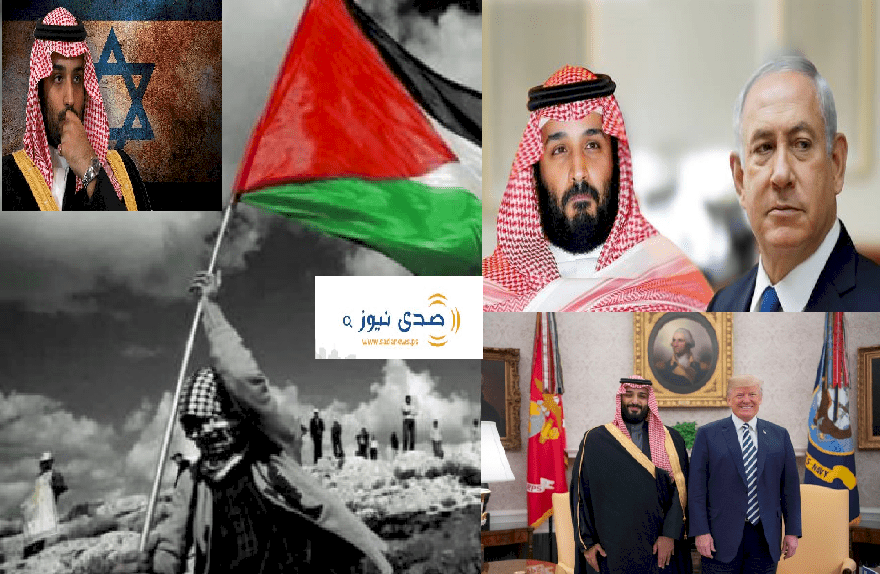 بن سلمان للفلسطينيين:"اخرسوا وتوقفوا عن الشكوى"!