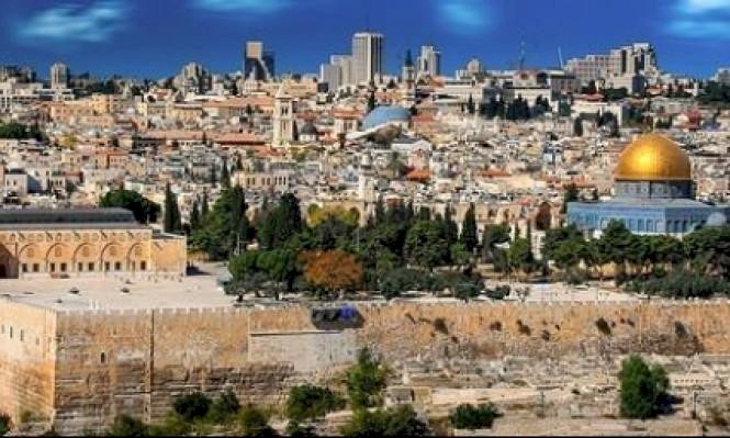 الباراغواي تنوي نقل سفارتها إلى القدس 