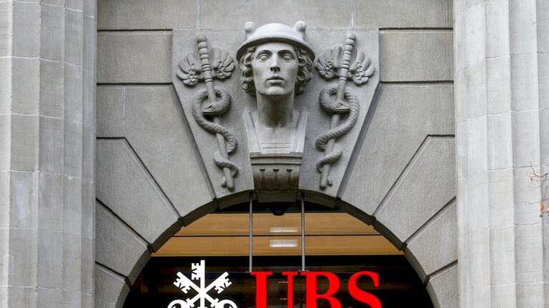 تغريم مصرف UBS السويسري 1.8 مليار يورو بسبب التهرب الضريبي