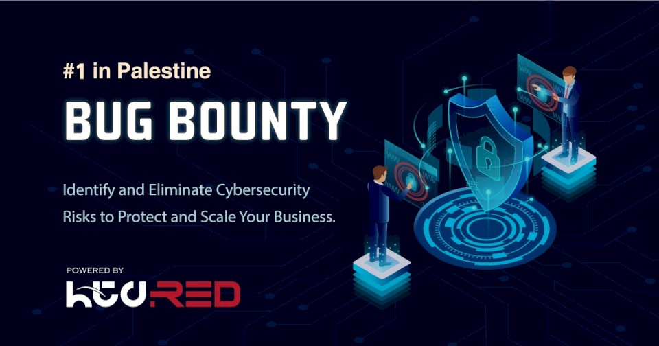 الأولى في فلسطين .. "HTD" تطلق خدمة "مكافأة اكتشاف الثغرات الأمنية - BugBounty.ps"