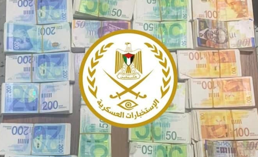 الاستخبارات العسكرية تفك لغز سرقة مليون شيقل من موظف شركة برام الله