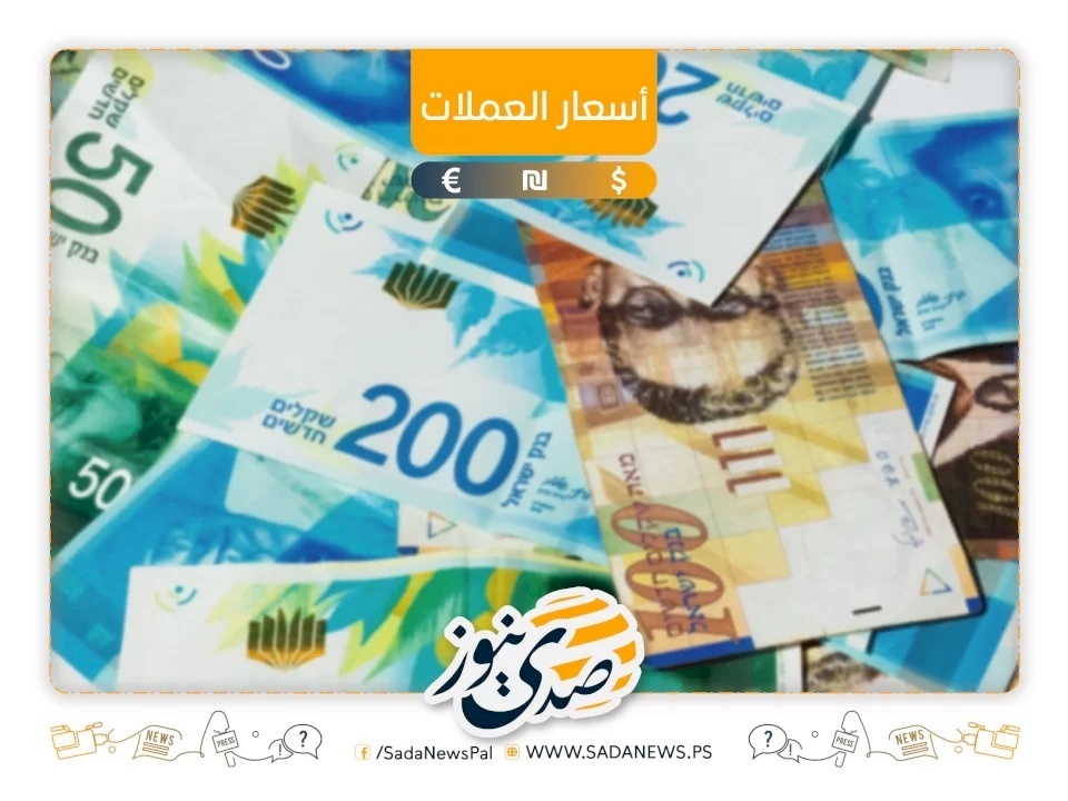 أسعار العملات: الدولار يرتفع