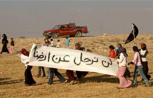 إسرائيل تهدم قرية "العراقيب" الفلسطينية للمرة الـ 198