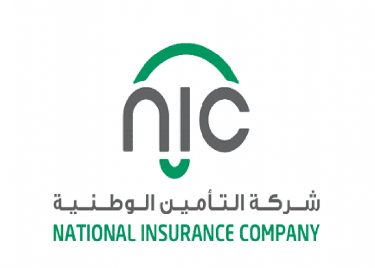 التأمين الوطنية NIC  تساهم في رعاية وثيقة التأمين لمعرض الغذاء الفلسطيني "غذاؤنا 2022"