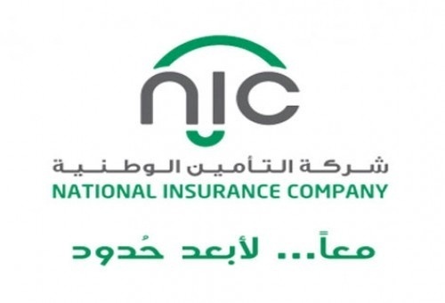 التأمين الوطنية NIC تساهم في دعم مهرجان القدس للسينما العربية