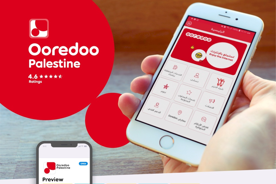 Ooredoo فلسطين تعلن عن نتائجها المالية للربع الأول 2022