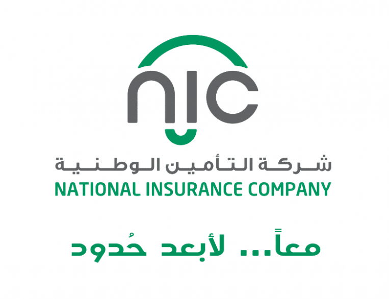 التأمين الوطنية NIC تدعم عدد من المدارس في مدينة القدس