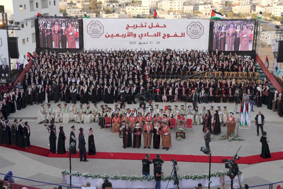 صور| جامعة القدس تحتفل بتخريج الفوج الأول من دكتوراه تخصصات