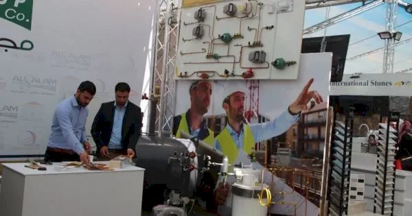 افتتاح معرض فلسطين للصناعات الإنشائية في الخليل