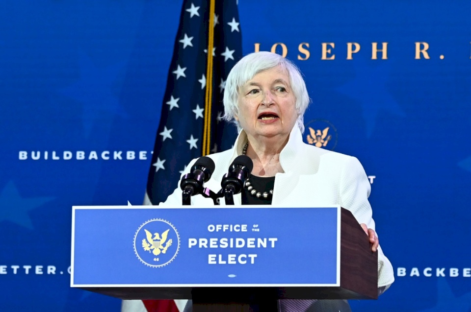 وزيرة الخزانة الأمريكية قلقة من تهديد إسرائيل بعزل البنوك الفلسطينية