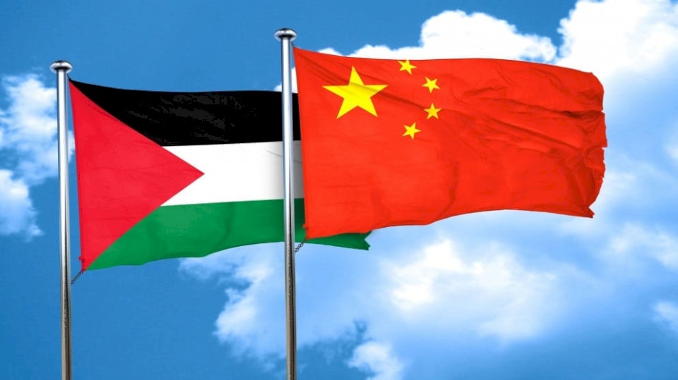 الصين: ندعم بقوة الشعب الفلسطيني في استعادة حقوقه المشروعة