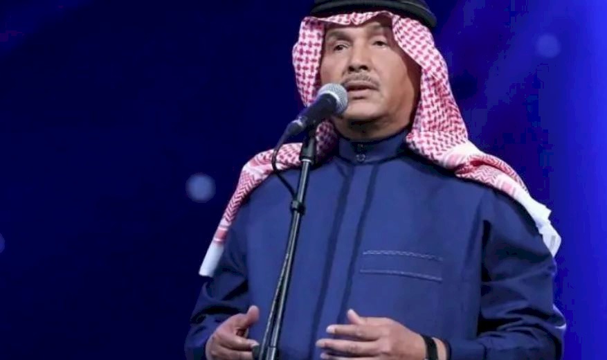 تأجيل حفل محمد عبده في فرنسا بسبب أعمال الشغب الى هذا الموعد