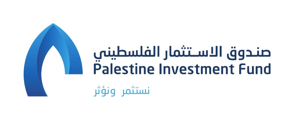 صندوق الاستثمار الفلسطيني يوقع اتفاقية شراكة مع الشركة التركية المطورة لمنطقة جنين الصناعية