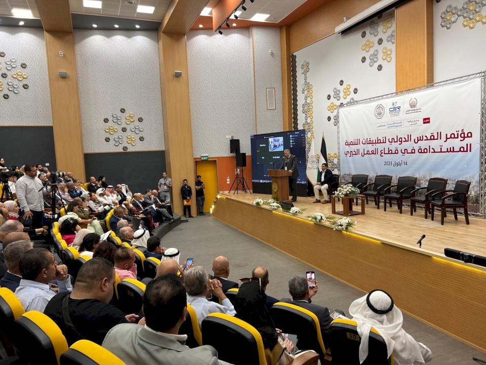 صور- جامعة القدس تستضيف أعمال مؤتمر القدس الدولي لتطبيقات التنمية المستدامة في قطاع العمل الخيري 