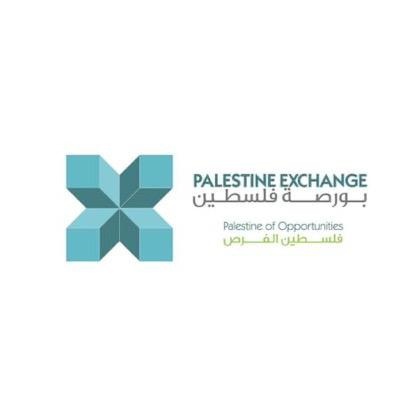 هيئة سوق رأس المال وبورصة فلسطين تواصلان العمل على تعزيز دور القطاع المالي لخدمة المستثمرين