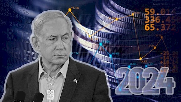 موازنة 2024 الإسرائيلية: تخفيض الإعلانات الحكومية بنسبة 50%