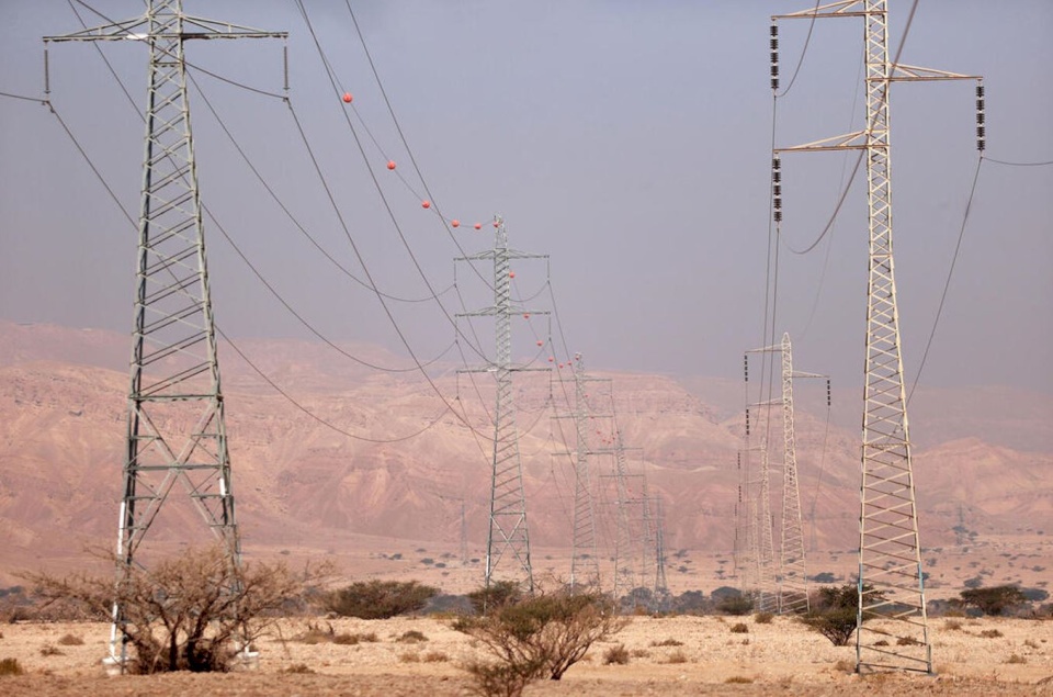 إعلان عن قطع الكهرباء عن مناطق بمحافظة القدس