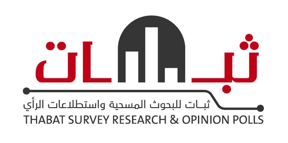 بعد ستة أشهر على الحكومة التاسعة عشرة.. الاتصال والتواصل المجتمعي ضرورة لإعادة رسم صورة الحكومة