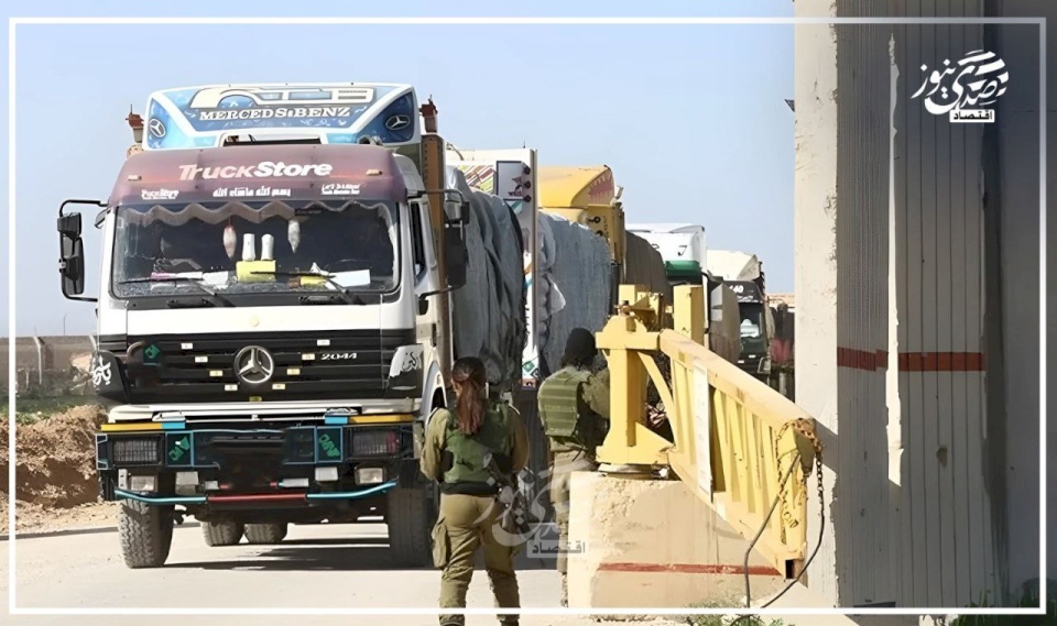 تصور قاتم ينتظر اقتصاد الضفة الغربية في 2025.. "سيناريو مصغر لما مرت به غزة"!