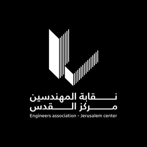 نقابة المهندسين تصعد: ندعو المهندسين بالوظيفة العمومية لعدم التوجه للعمل الأربعاء والخميس المقبلين