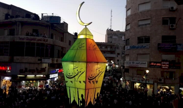 الغاء إنارة فانوس رمضان وتعليق مظاهرالاحتفال برام الله