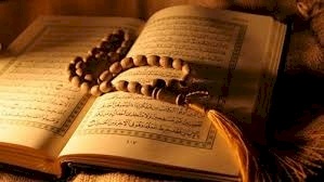 رام الله: الأوقاف تكرم حفظة القرآن الكريم والمتفوقين في التلاوة والتجويد