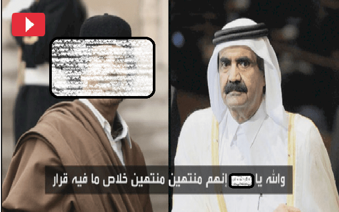 الفيديو الأول | بالصوت الواضح.. أخطر مؤامرة قطرية على السعودية