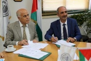 جامعة القدس توقع اتفاقية تعاون اكاديمي مع جامعة إفران التركية 